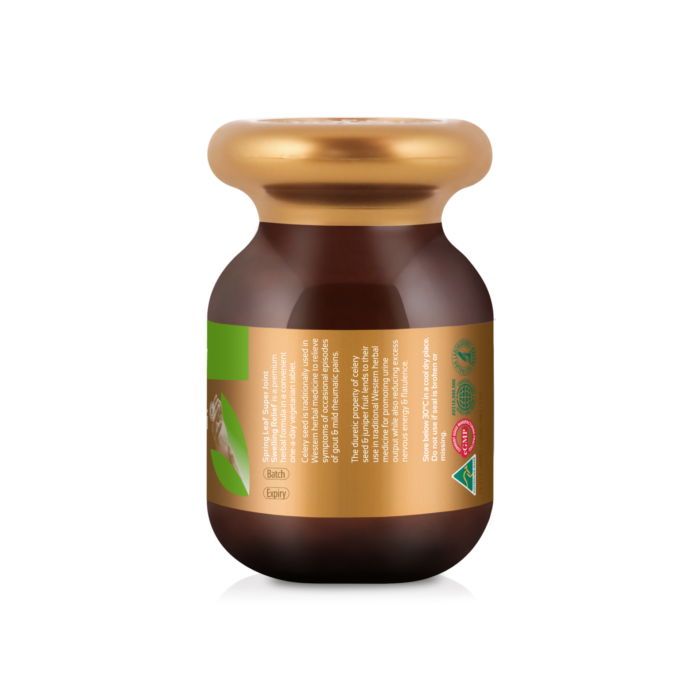 綠芙超強痛風靈/芹菜籽6200毫克60片 - Image 2