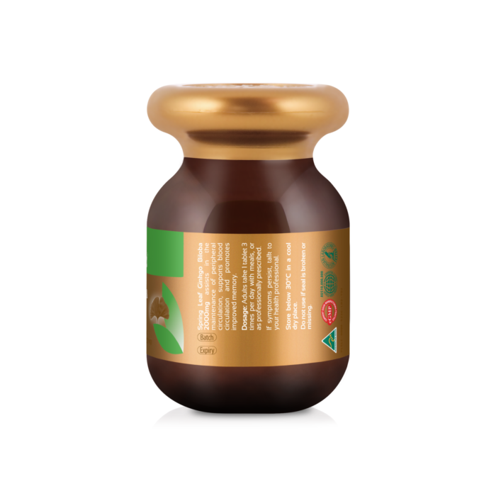 綠芙銀杏2000毫克120片 - Image 2
