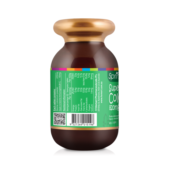 綠芙牛初乳820毫克200片 - Image 2