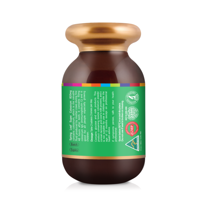 綠芙牛初乳820毫克200片 - Image 3