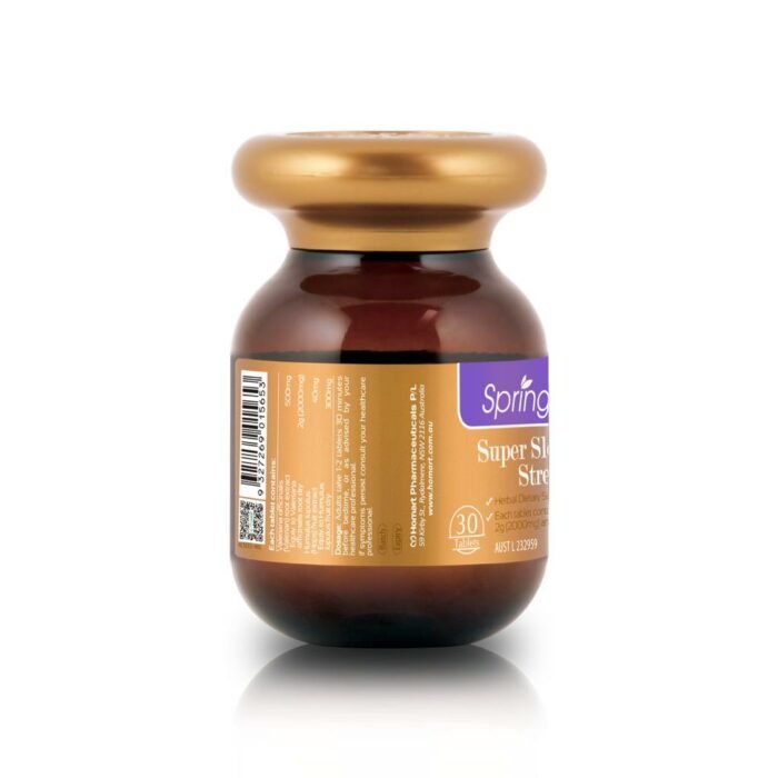 綠芙超級安睡寶30片 - Image 2